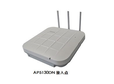 華為無線控制器旁掛式組網部署 無線AP接入詳解